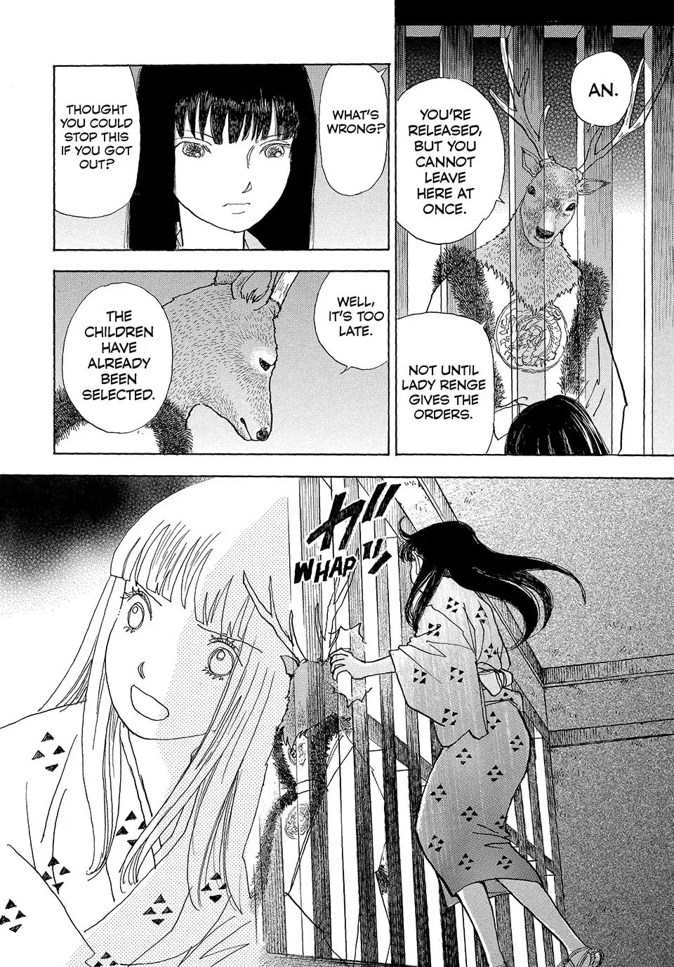 Read Land chapter 39 image 6 on Lezhin