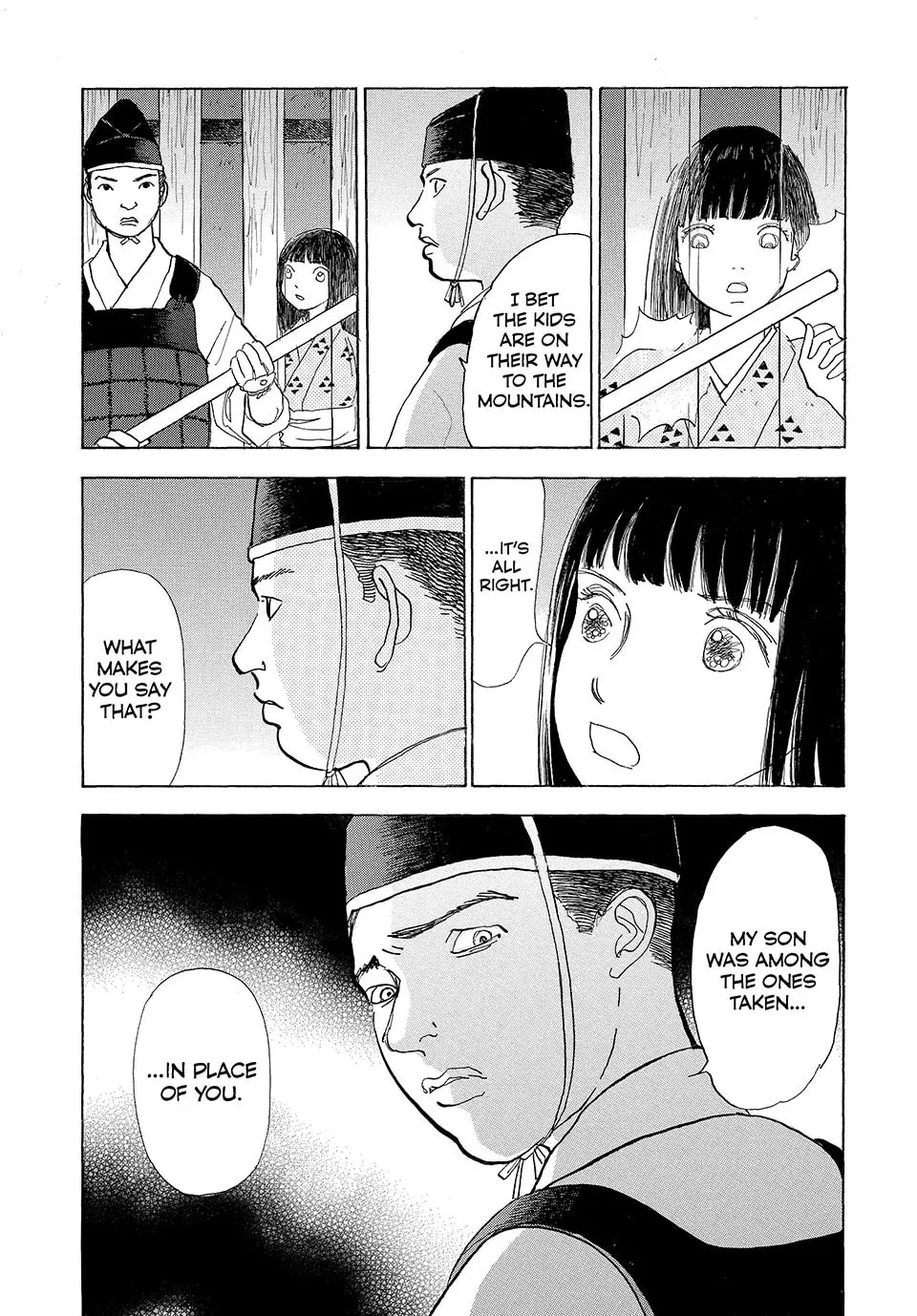 Read Land chapter 39 image 7 on Lezhin