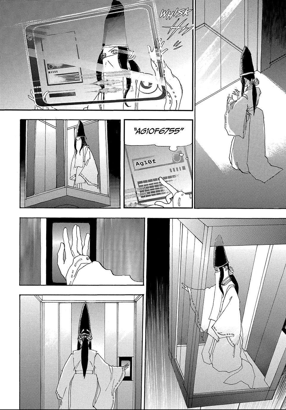 Read Land chapter 40.1 image 12 on Lezhin