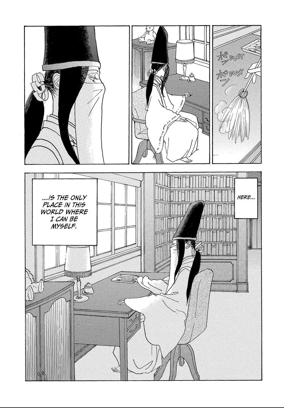Read Land chapter 40.1 image 14 on Lezhin
