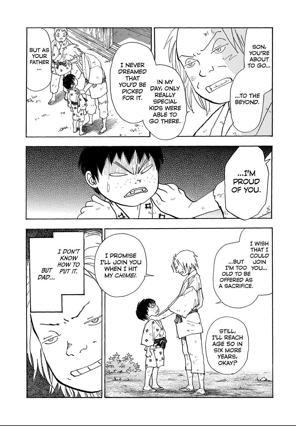 Read Land chapter 40.1 image 2 on Lezhin