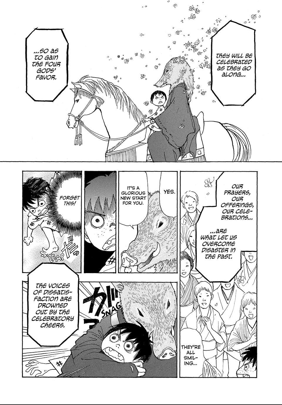 Read Land chapter 40.1 image 5 on Lezhin
