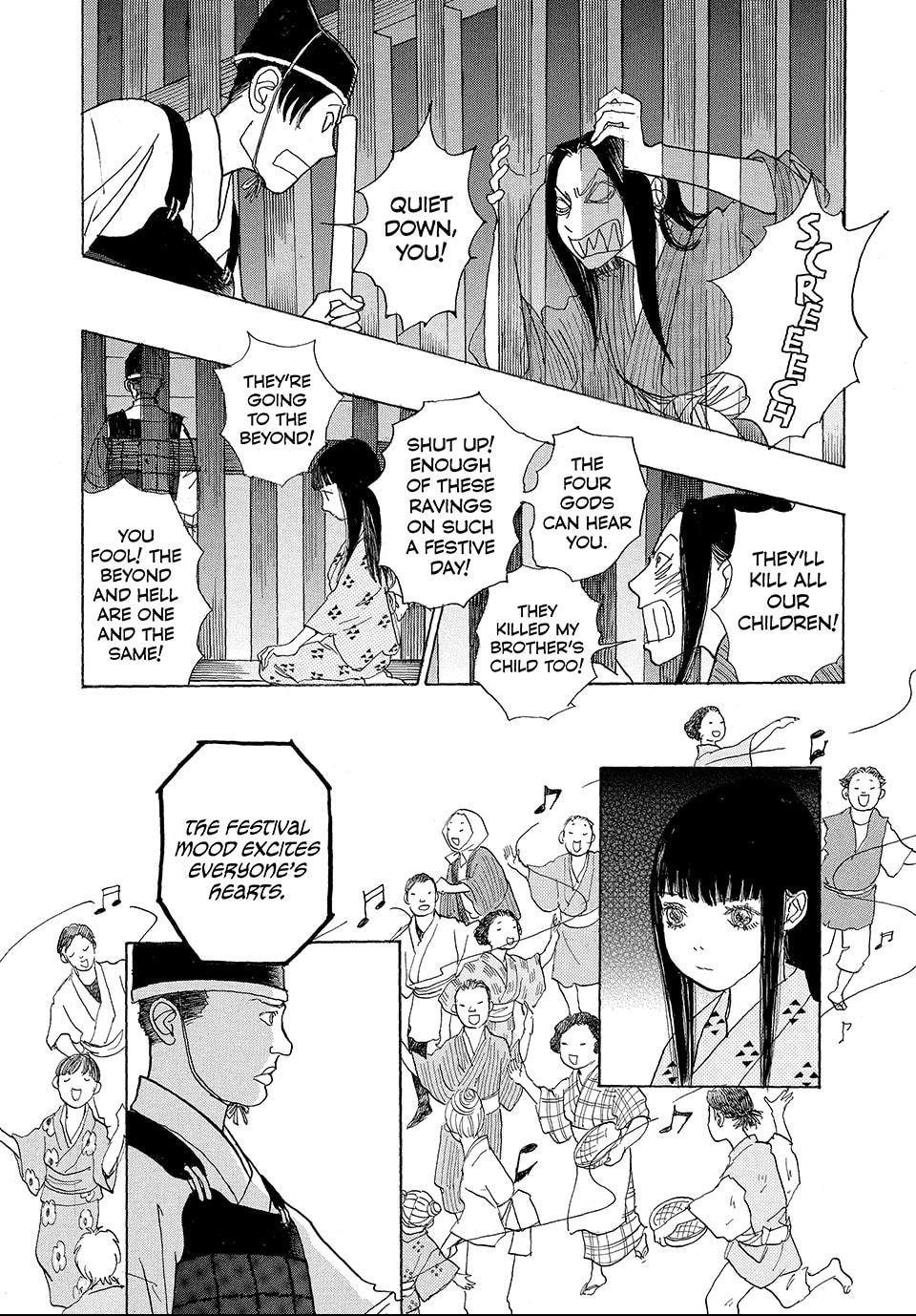 Read Land chapter 40.1 image 6 on Lezhin