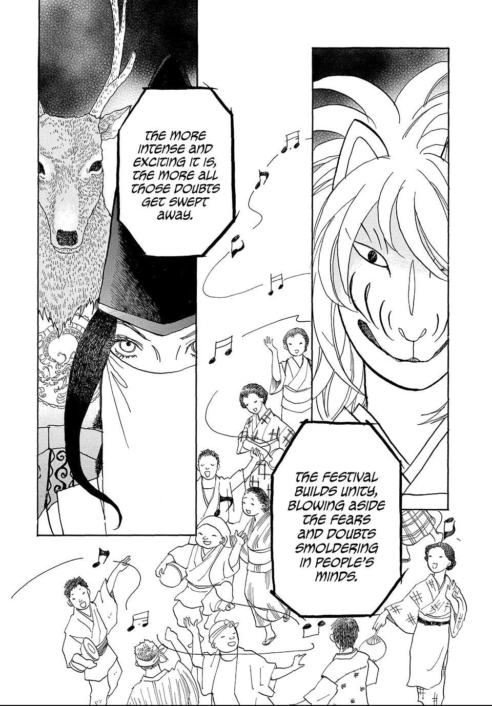 Read Land chapter 40.1 image 7 on Lezhin