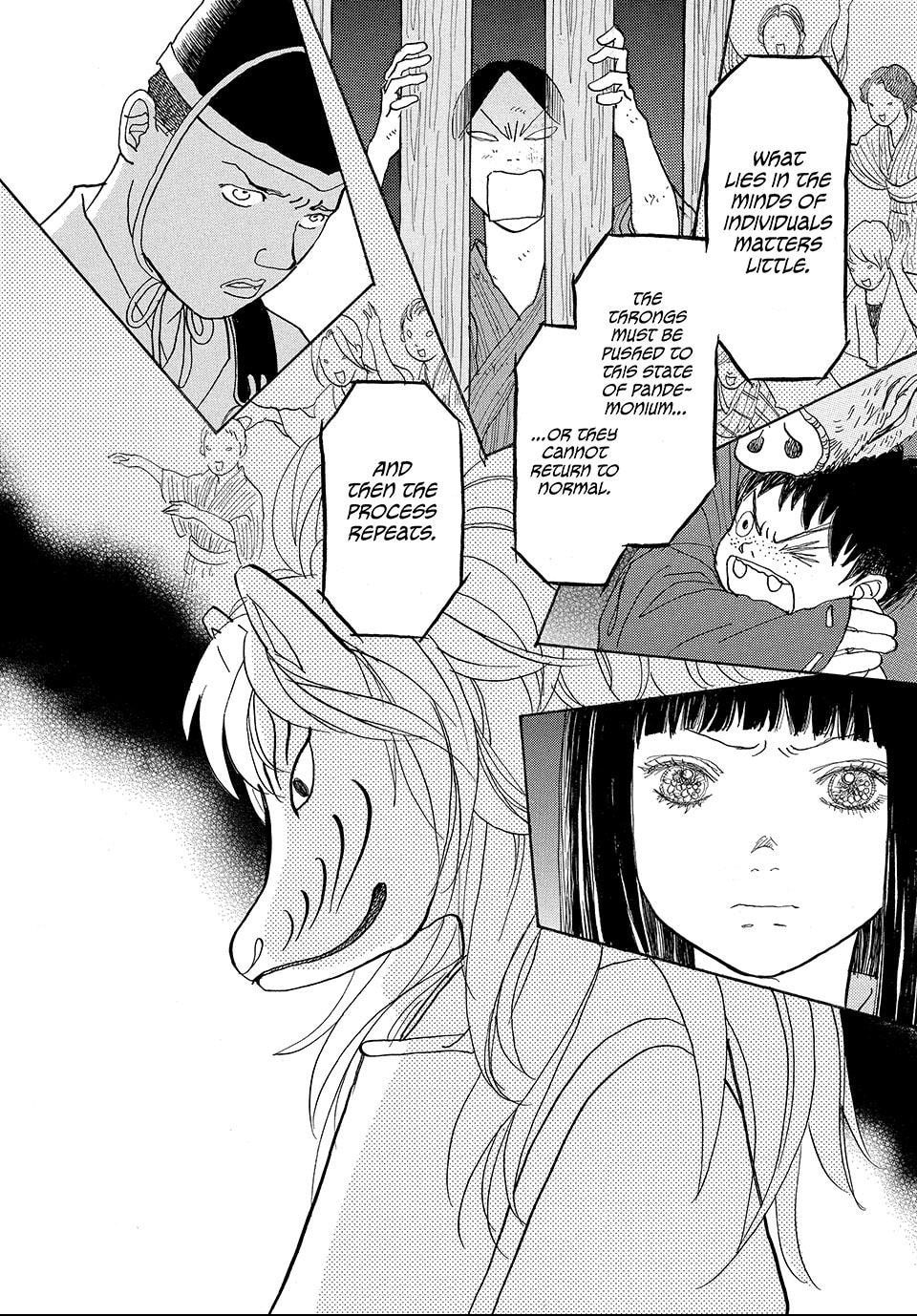 Read Land chapter 40.1 image 8 on Lezhin