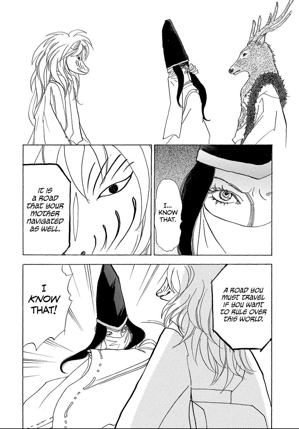 Read Land chapter 40.1 image 9 on Lezhin