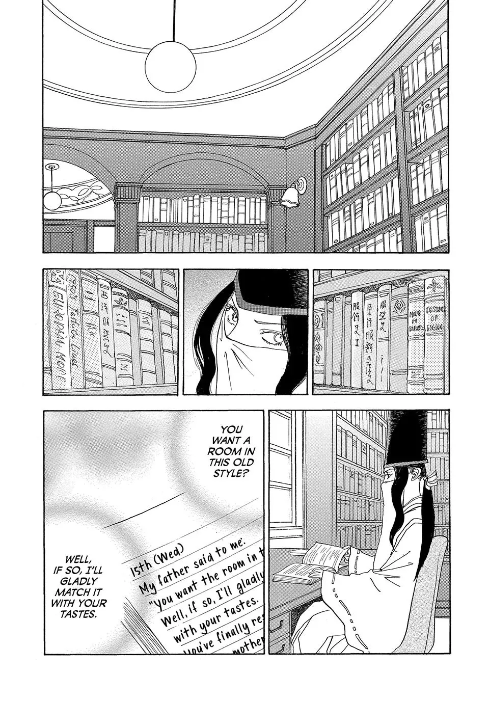 Read Land chapter 41 image 1 on Lezhin