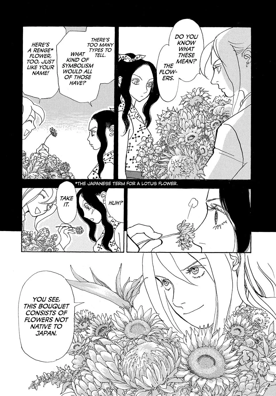 Read Land chapter 41 image 10 on Lezhin