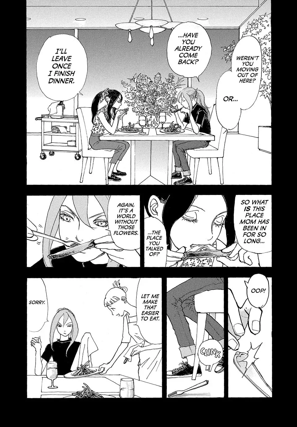 Read Land chapter 41 image 12 on Lezhin