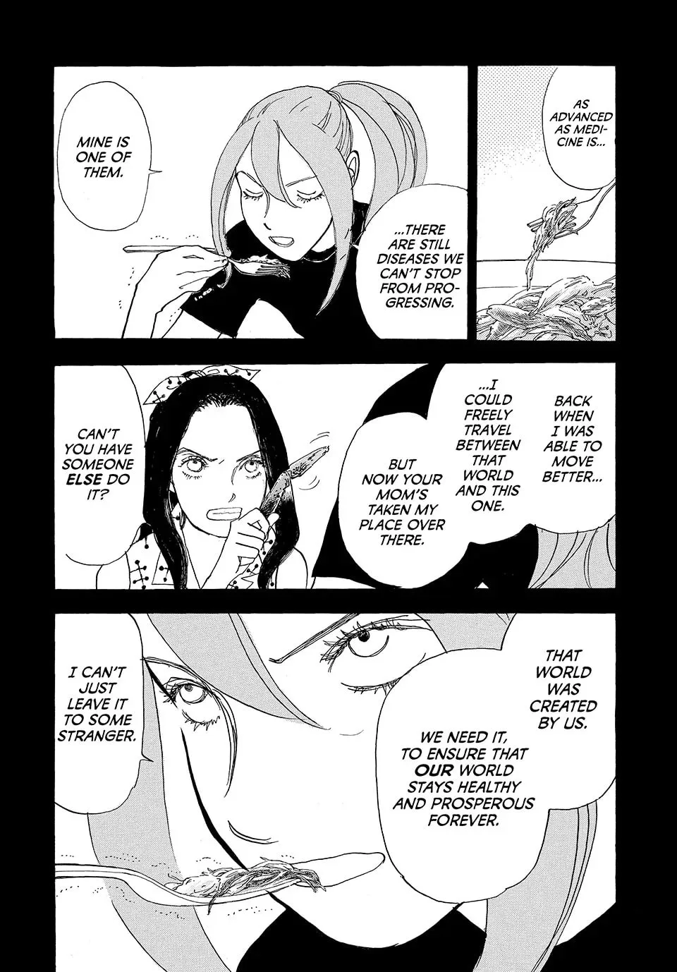 Read Land chapter 41 image 13 on Lezhin