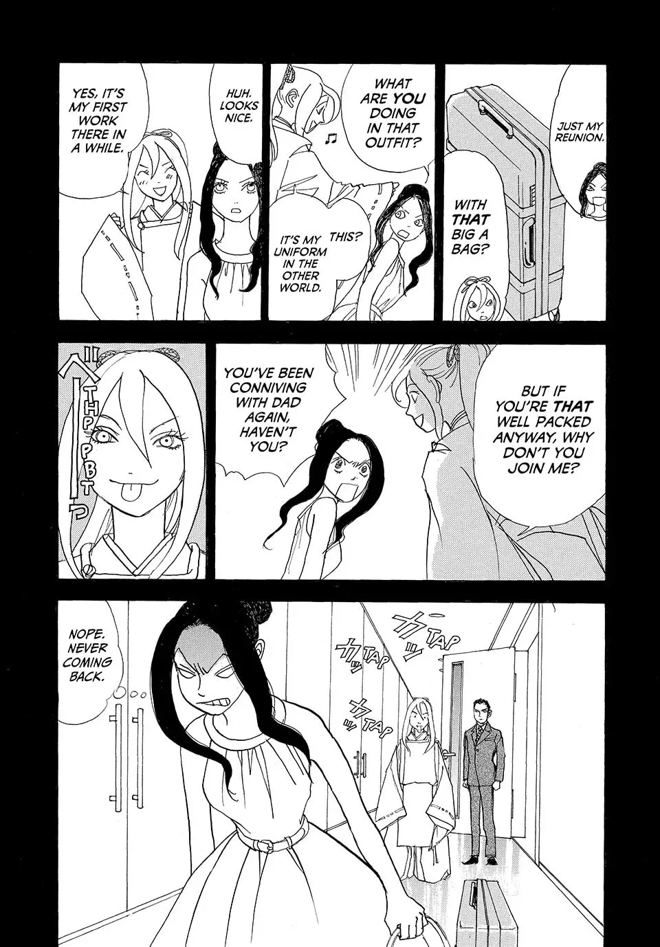 Read Land chapter 41 image 16 on Lezhin