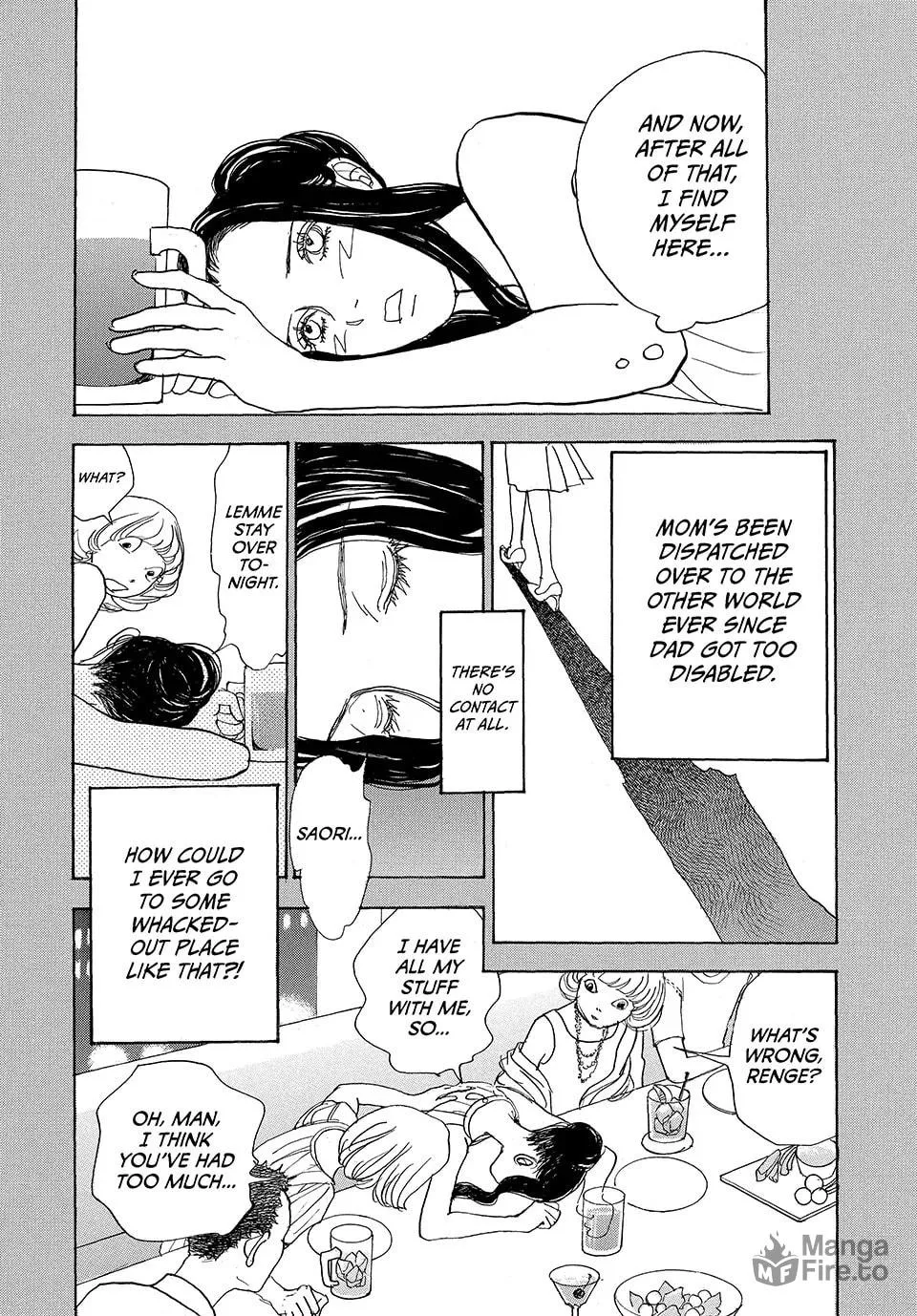 Read Land chapter 41 image 17 on Lezhin