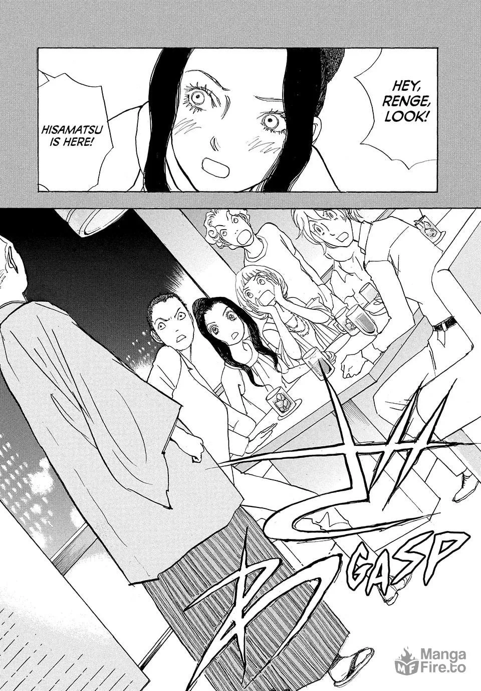 Read Land chapter 41 image 19 on Lezhin