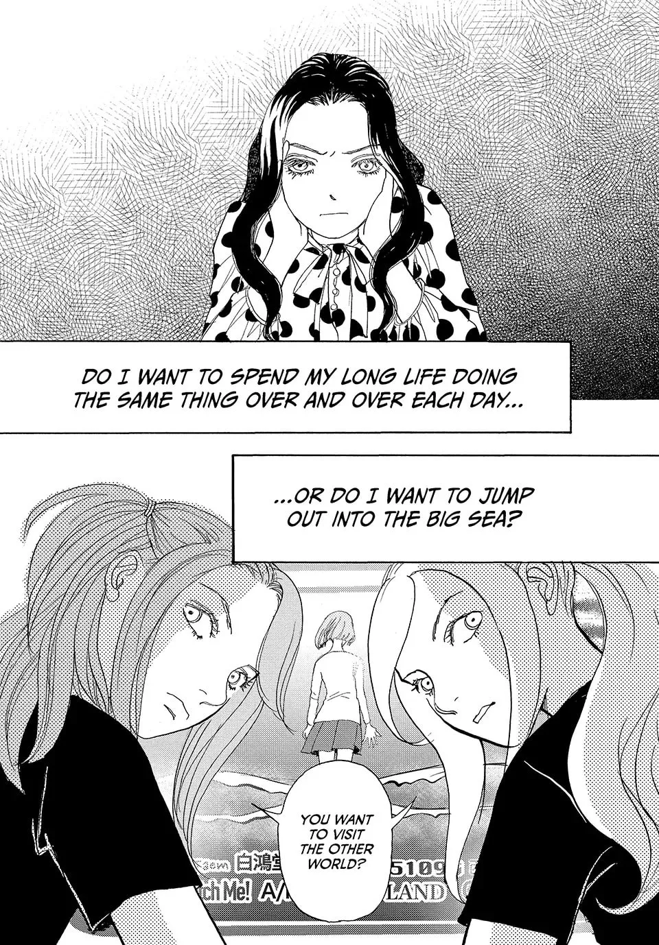 Read Land chapter 41 image 22 on Lezhin