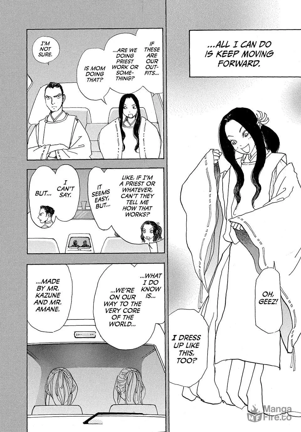 Read Land chapter 41 image 26 on Lezhin