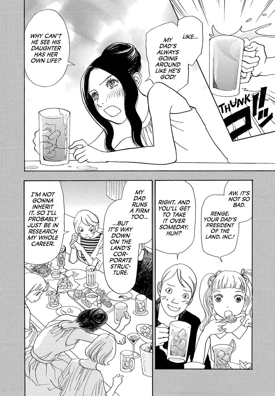 Read Land chapter 41 image 3 on Lezhin