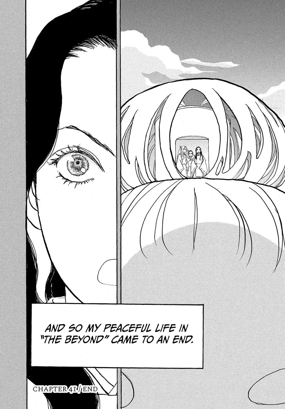 Read Land chapter 41 image 31 on Lezhin