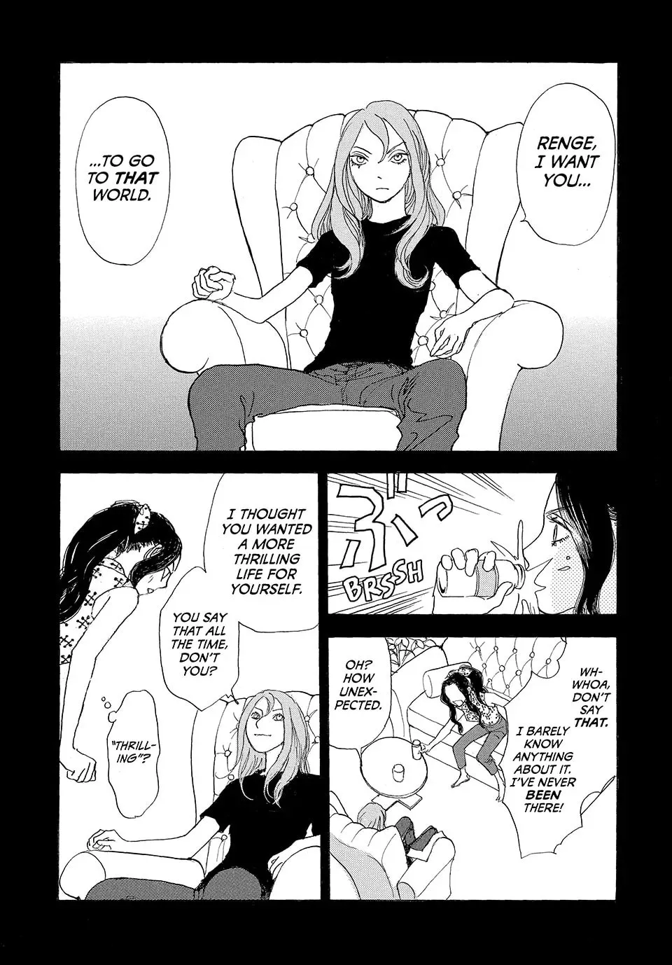 Read Land chapter 41 image 7 on Lezhin