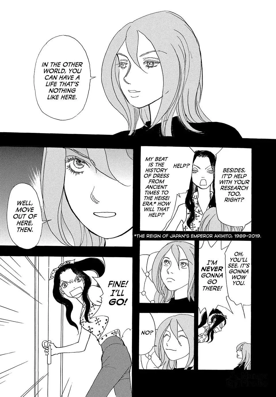 Read Land chapter 41 image 8 on Lezhin