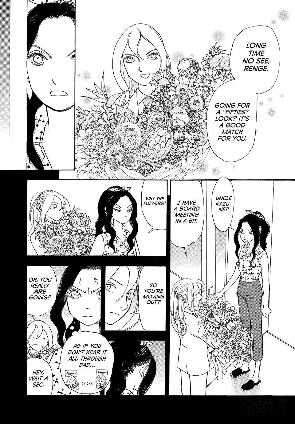 Read Land chapter 41 image 9 on Lezhin