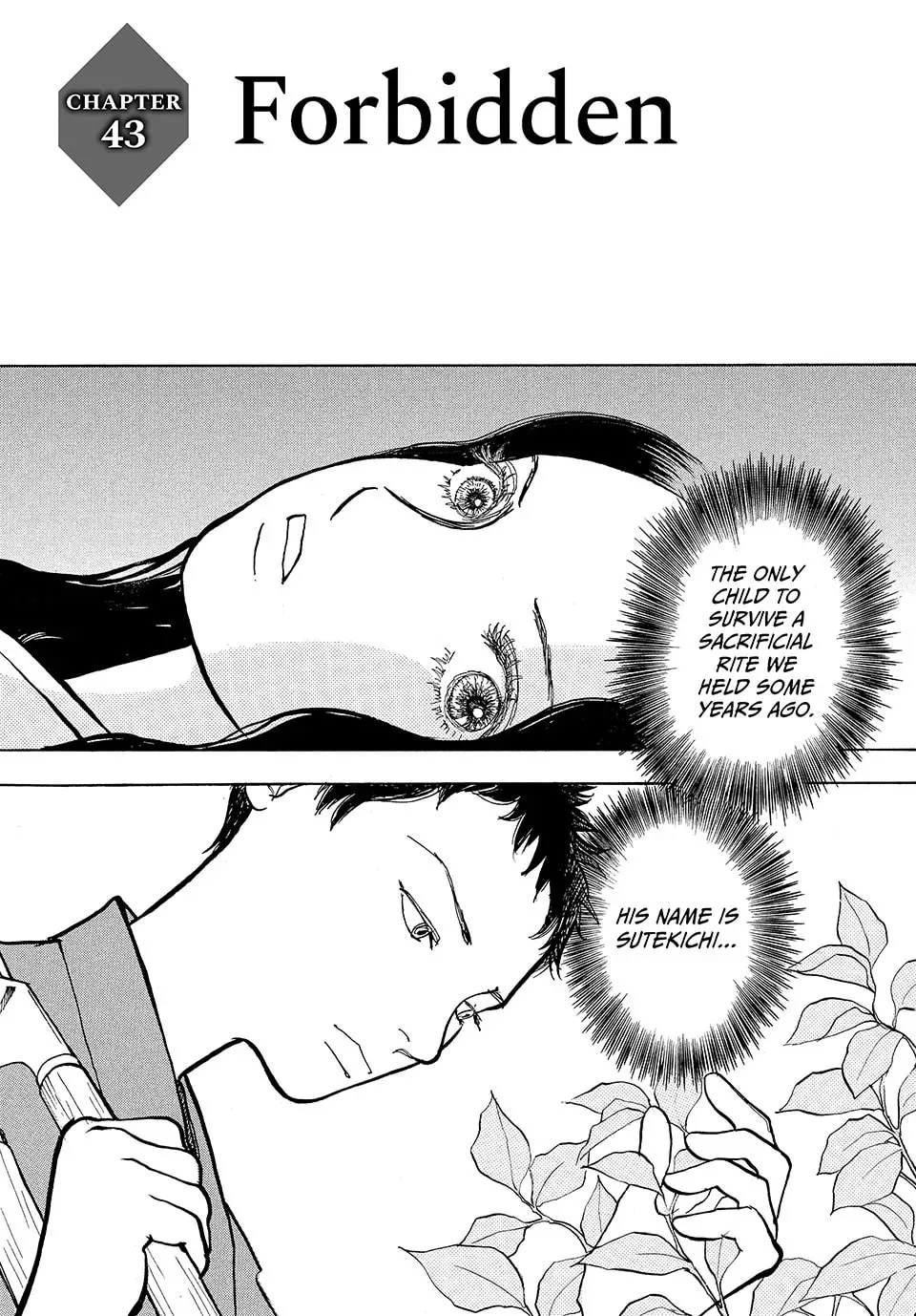 Read Land chapter 43 image 0 on Lezhin
