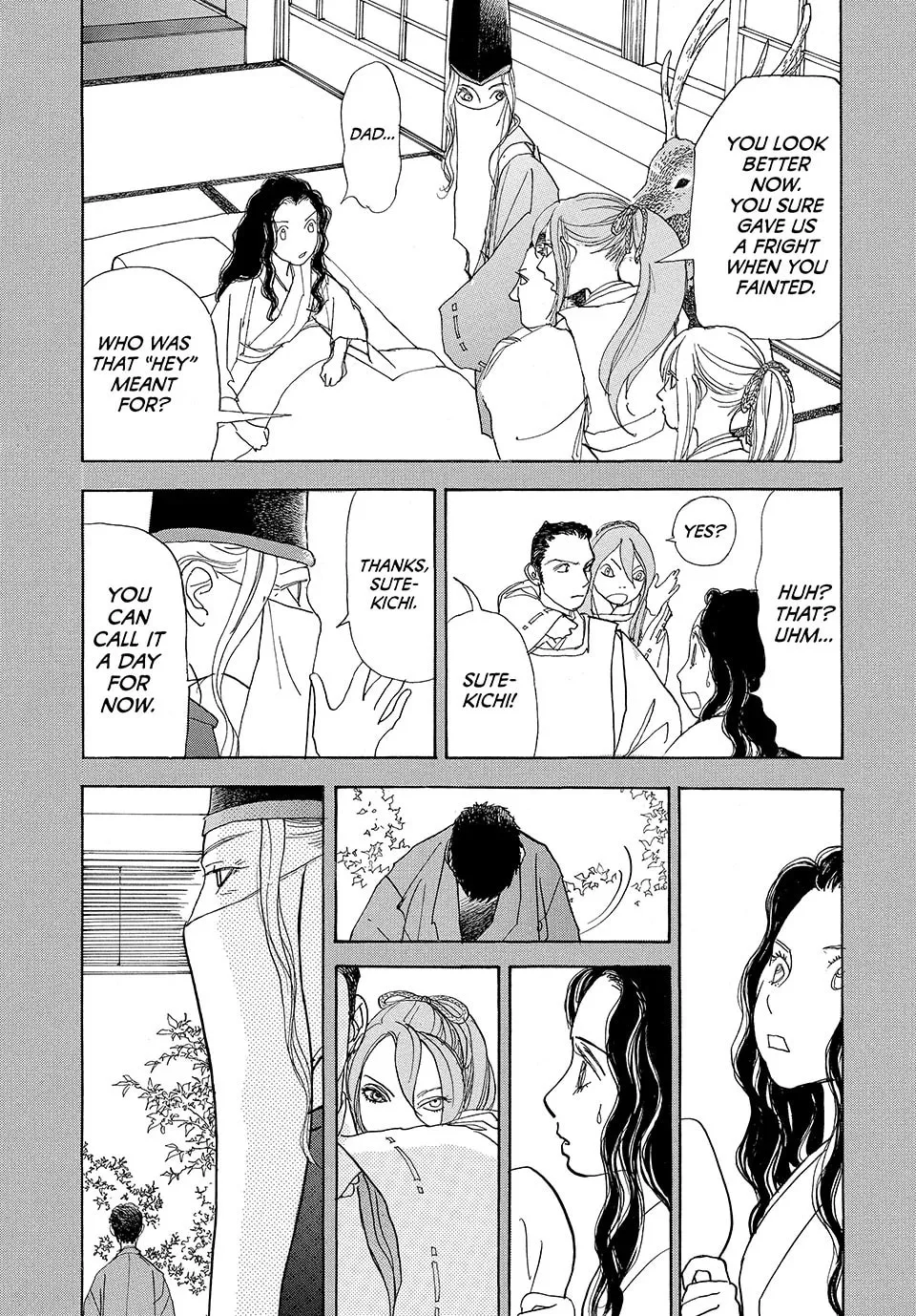 Read Land chapter 43 image 13 on Lezhin