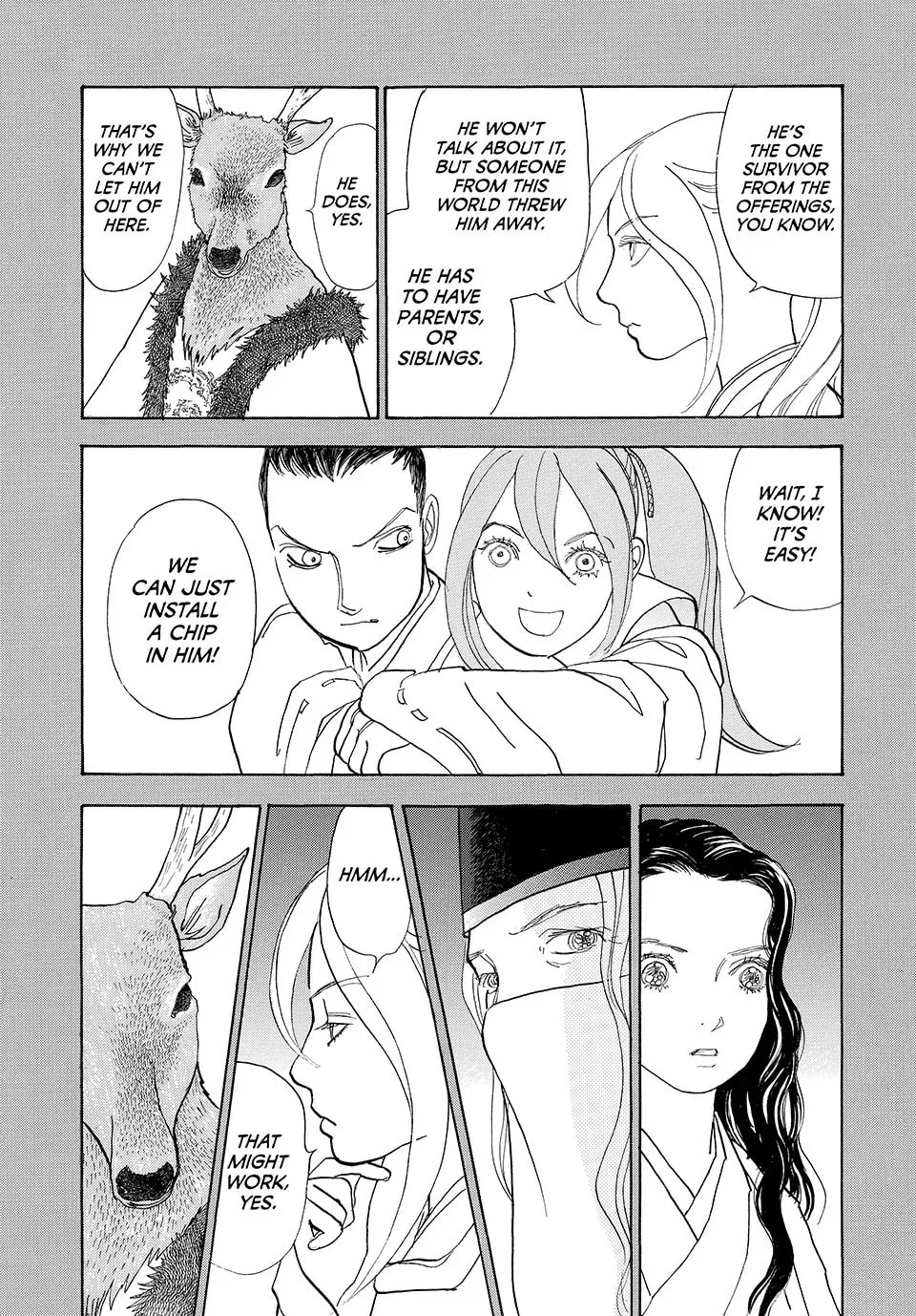 Read Land chapter 43 image 15 on Lezhin