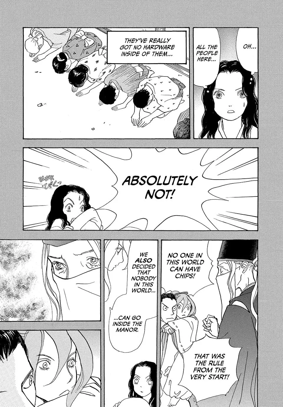 Read Land chapter 43 image 16 on Lezhin
