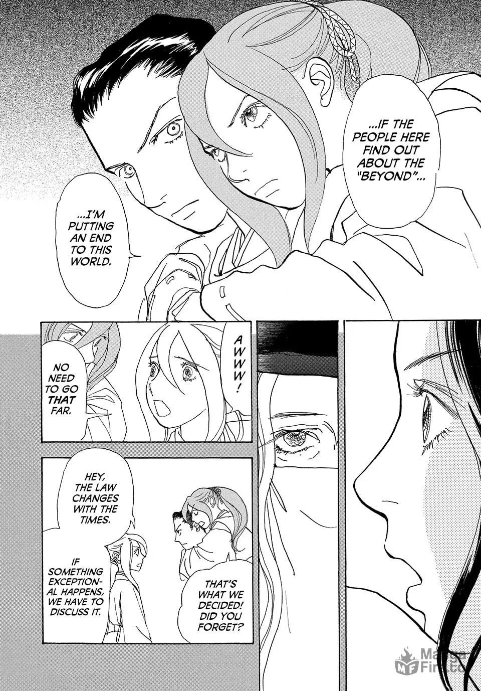 Read Land chapter 43 image 19 on Lezhin