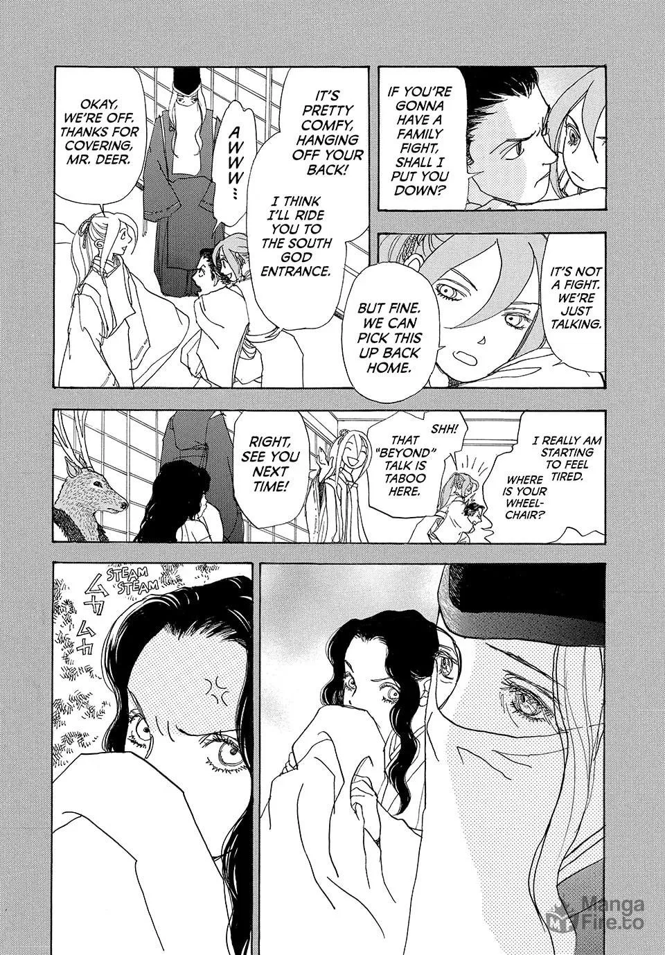 Read Land chapter 43 image 20 on Lezhin
