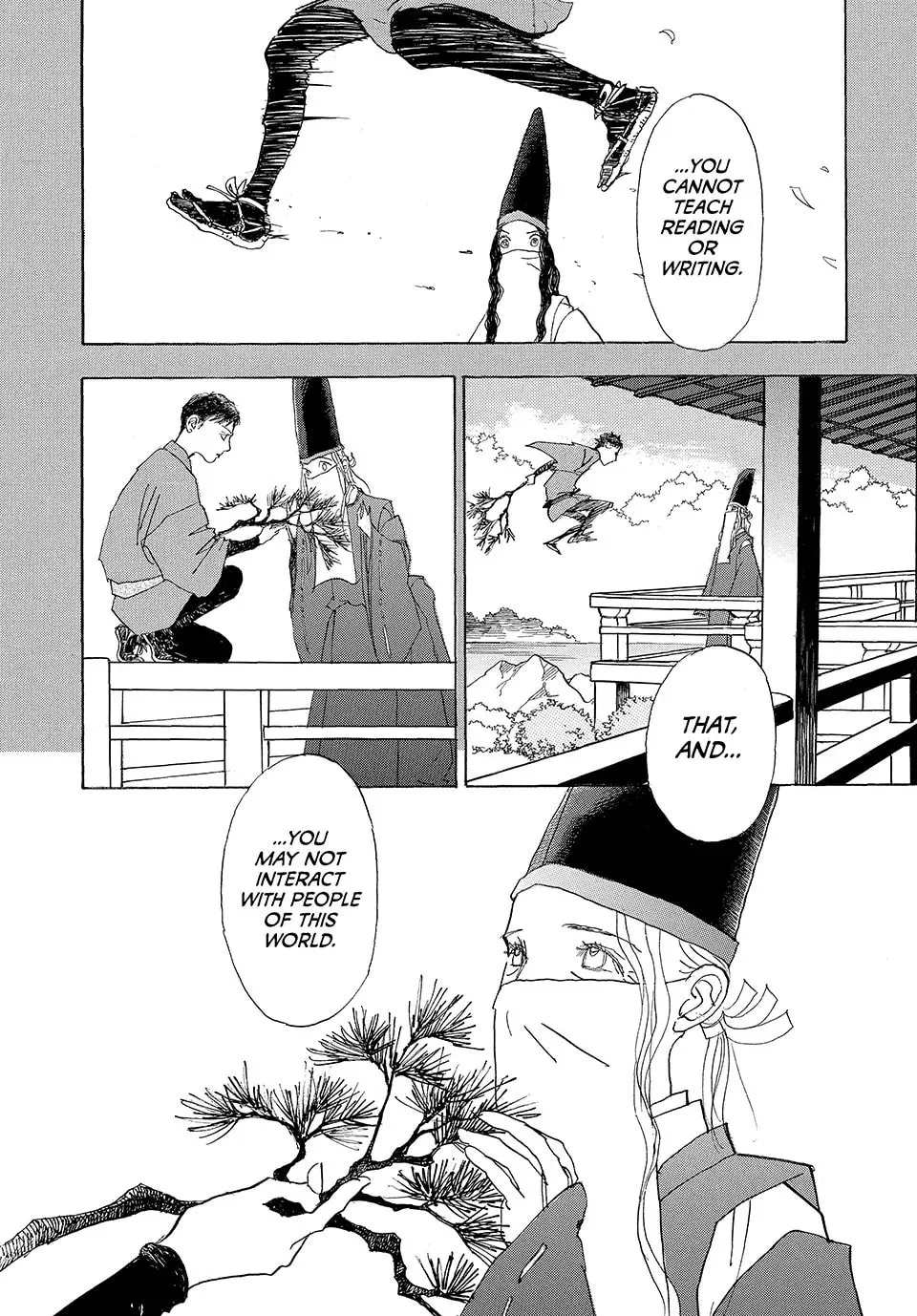 Read Land chapter 43 image 27 on Lezhin
