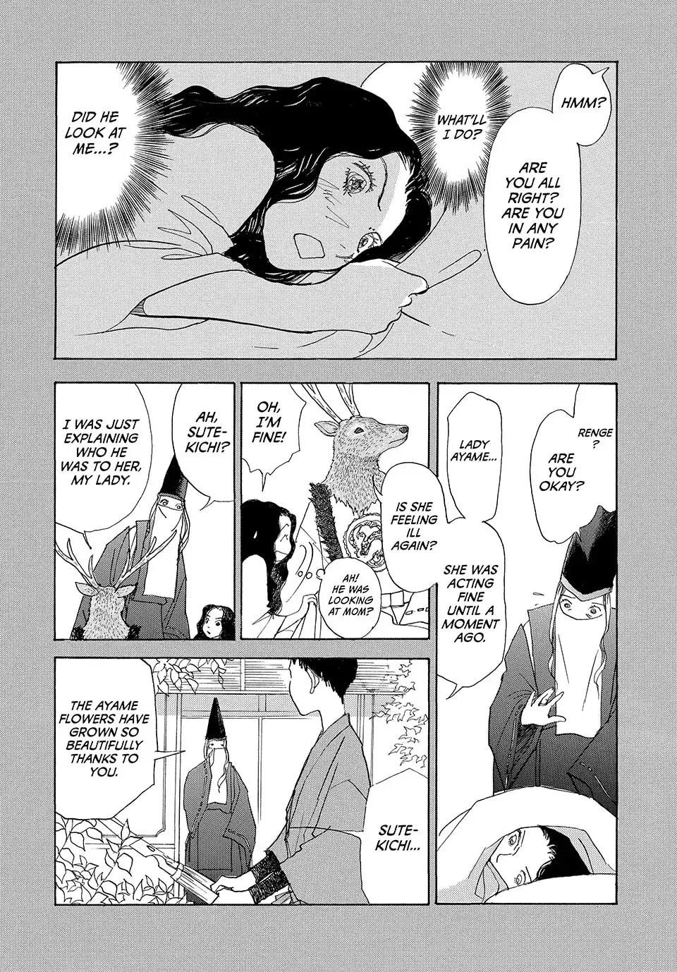 Read Land chapter 43 image 6 on Lezhin