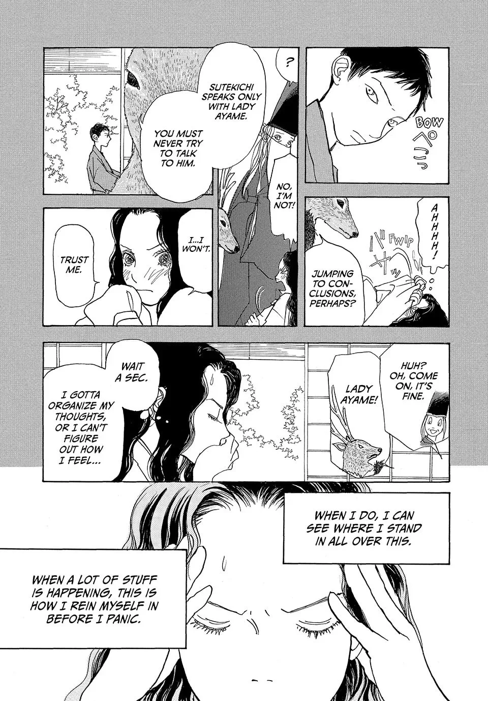 Read Land chapter 43 image 7 on Lezhin