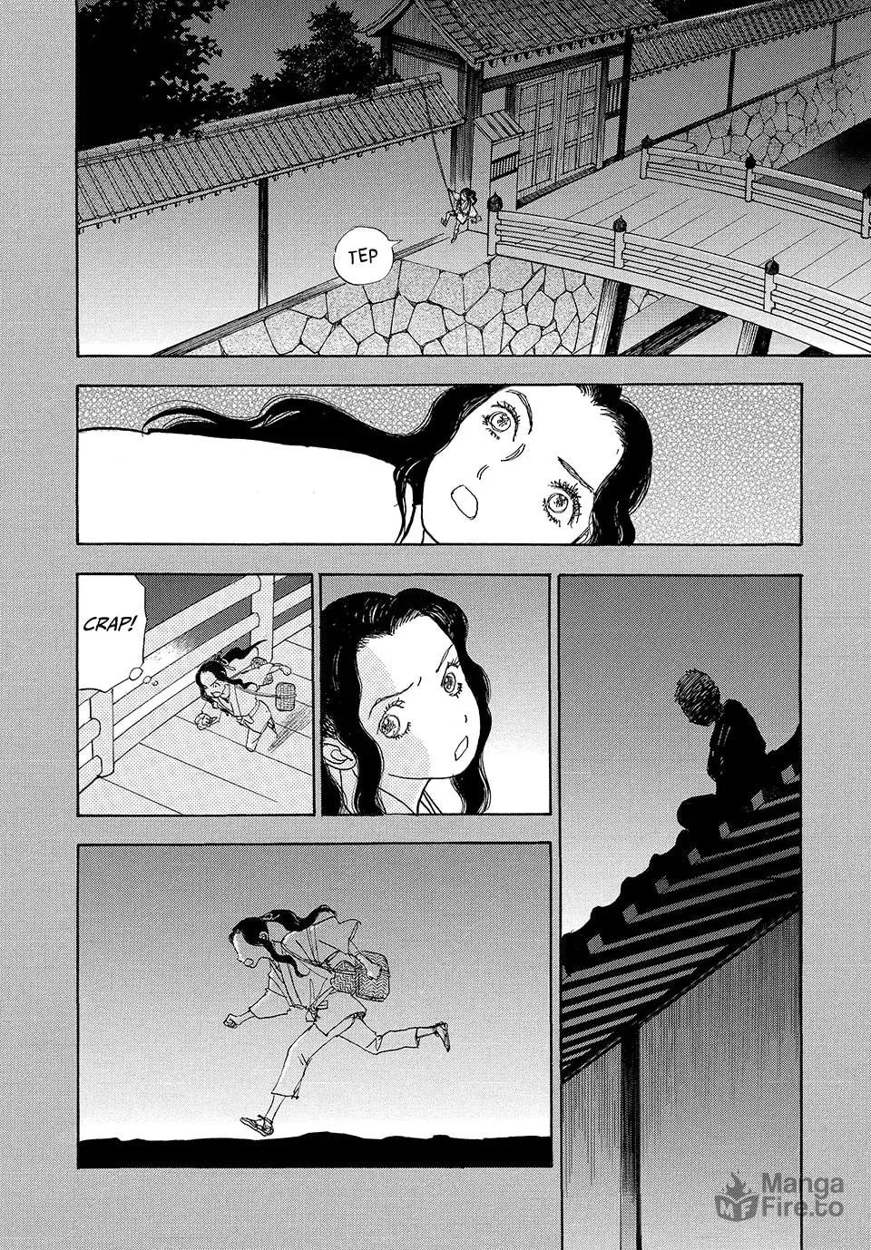 Read Land chapter 44 image 19 on Lezhin