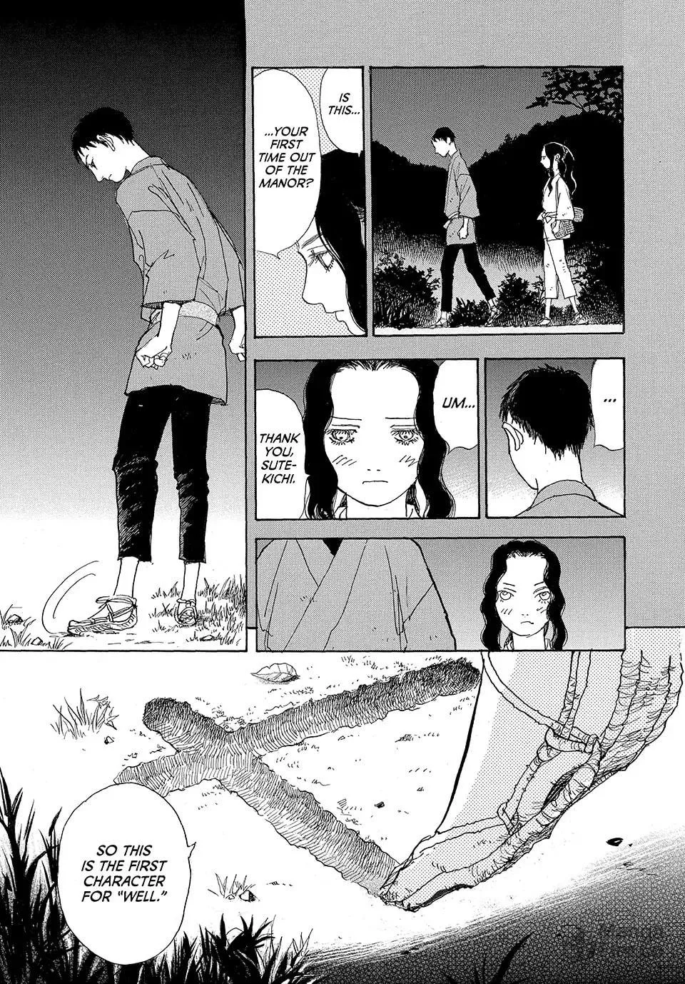 Read Land chapter 44 image 24 on Lezhin