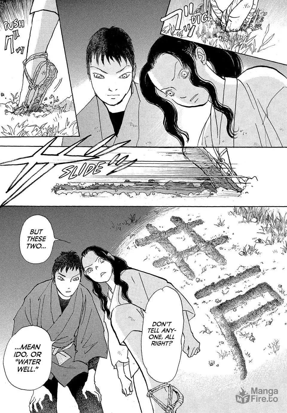 Read Land chapter 44 image 26 on Lezhin