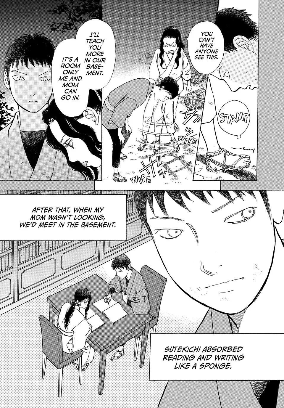 Read Land chapter 44 image 28 on Lezhin