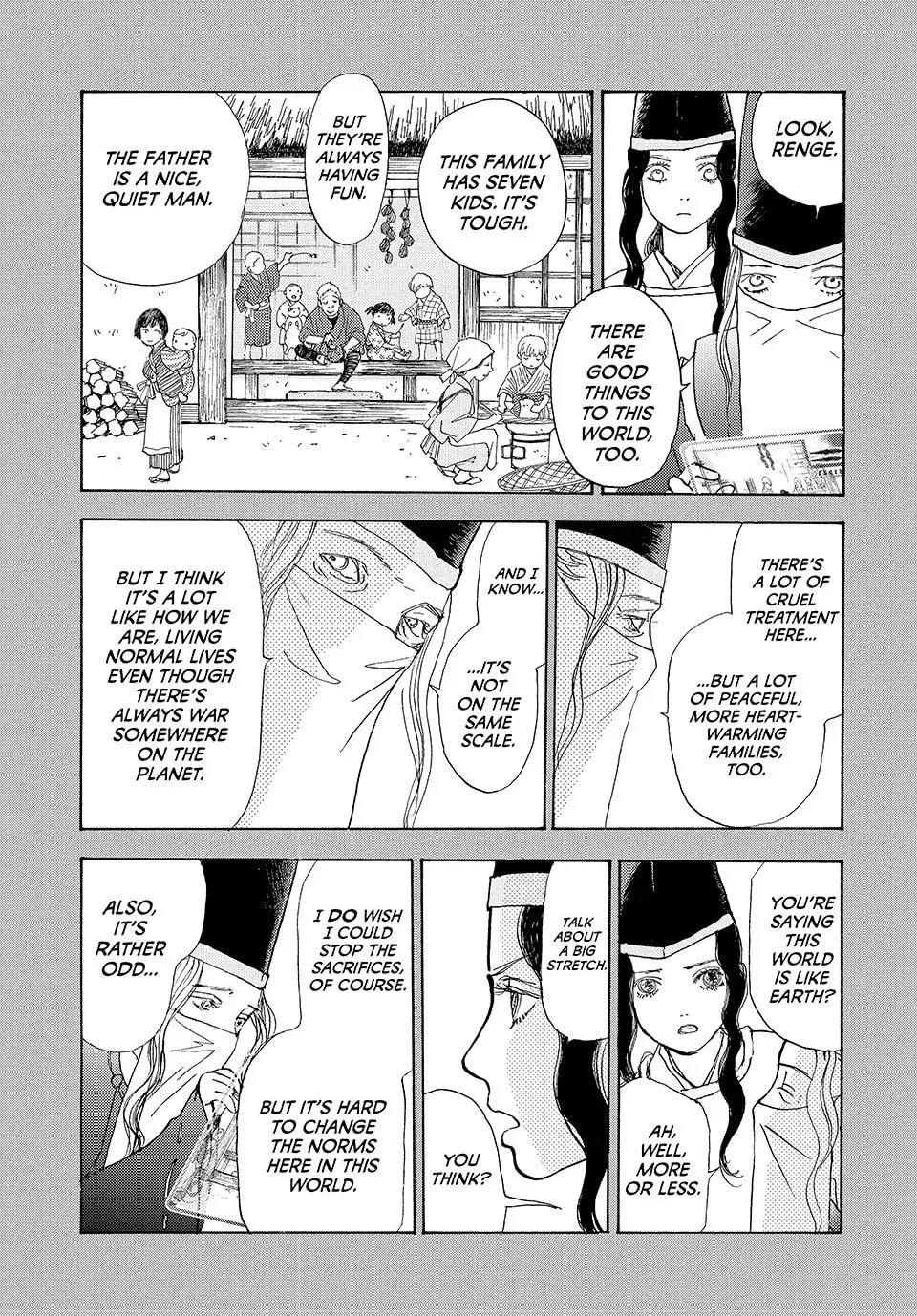 Read Land chapter 44 image 3 on Lezhin