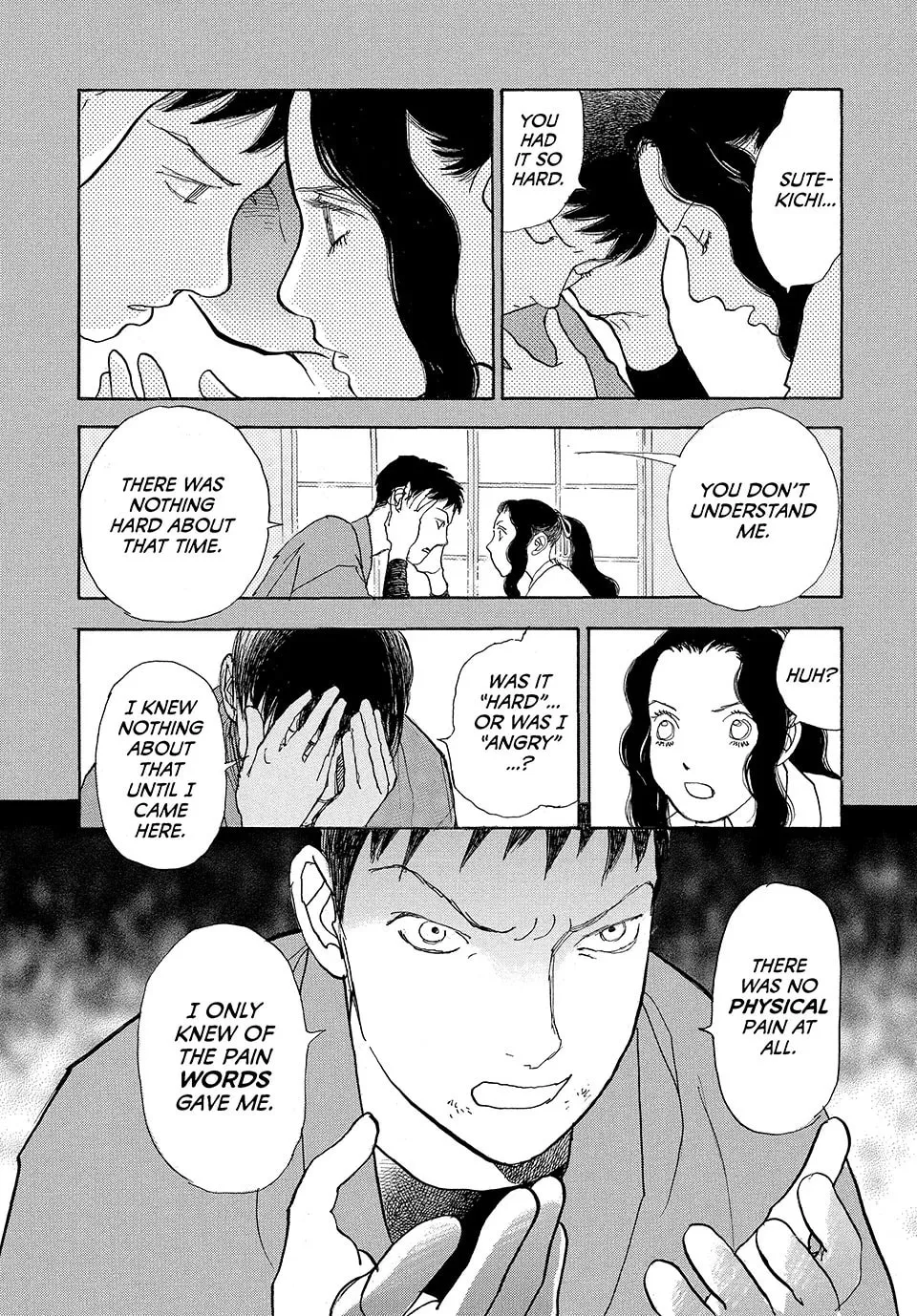 Read Land chapter 44 image 33 on Lezhin