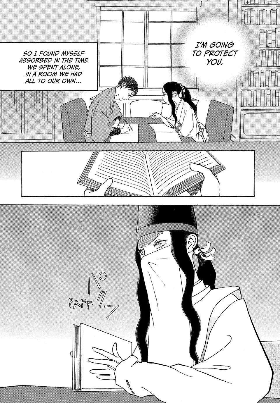 Read Land chapter 44 image 36 on Lezhin