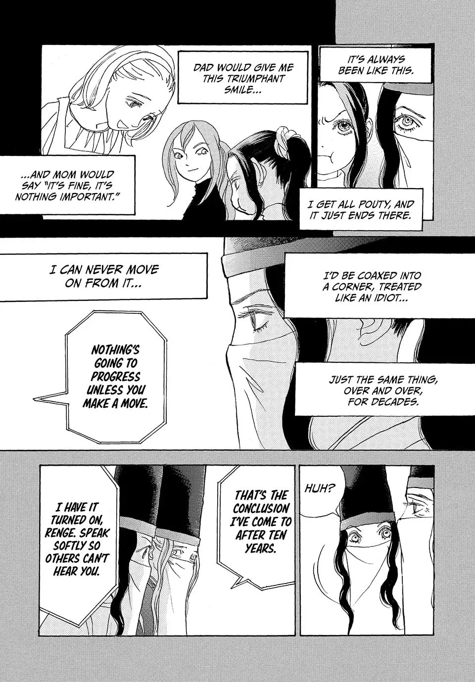 Read Land chapter 44 image 6 on Lezhin