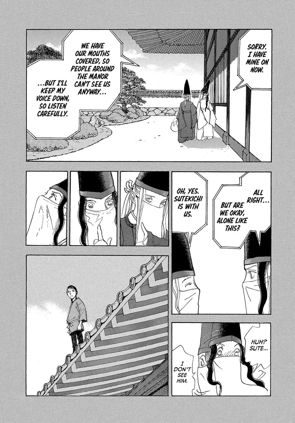 Read Land chapter 44 image 7 on Lezhin