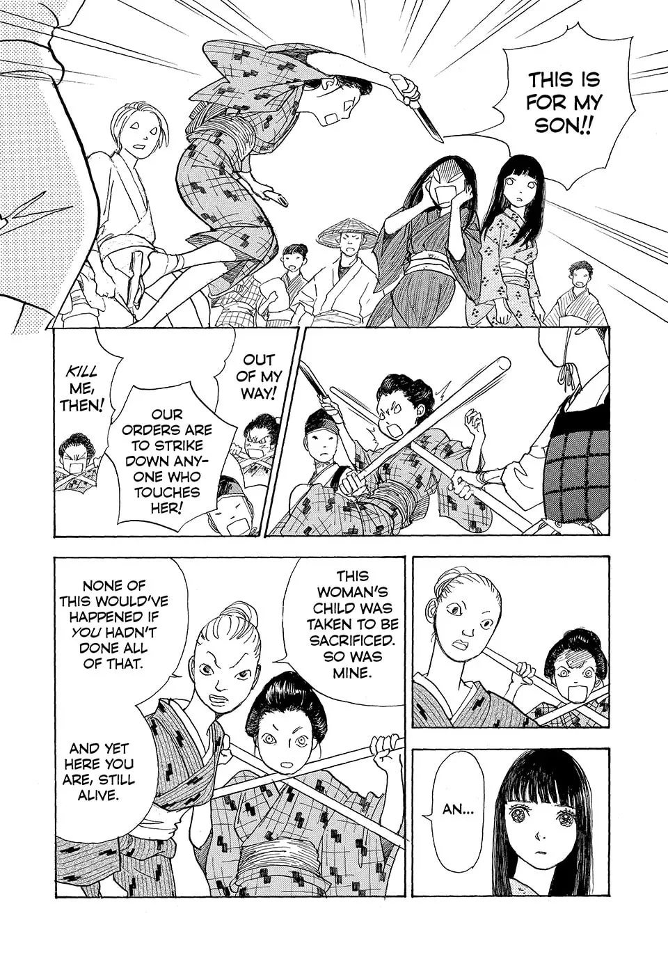 Read Land chapter 46 image 12 on Lezhin