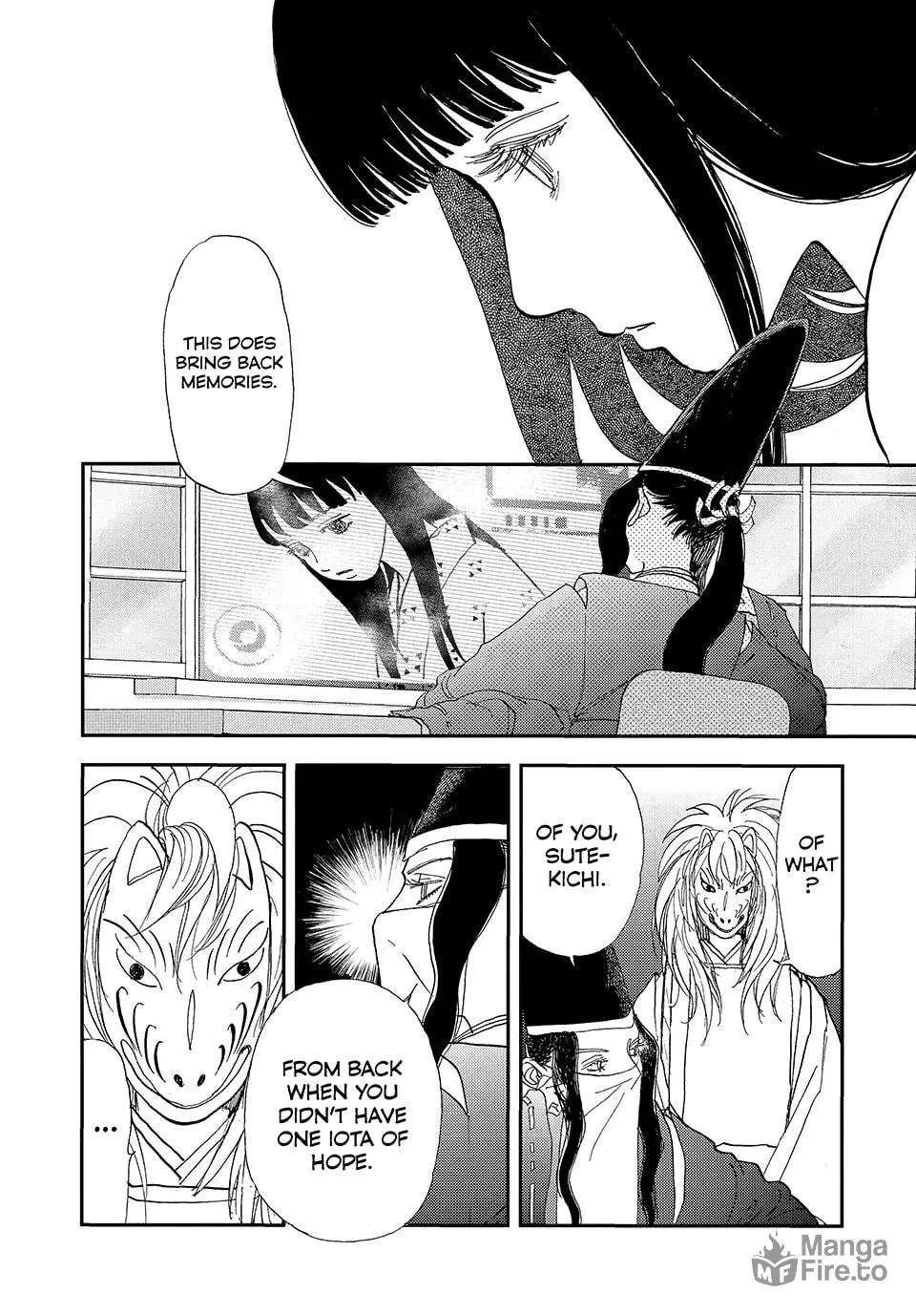 Read Land chapter 46 image 17 on Lezhin