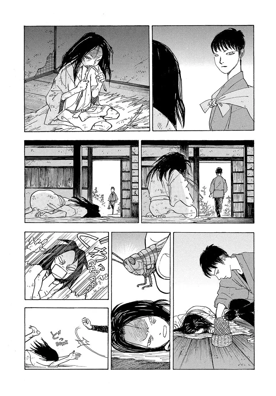 Read Land chapter 46 image 27 on Lezhin