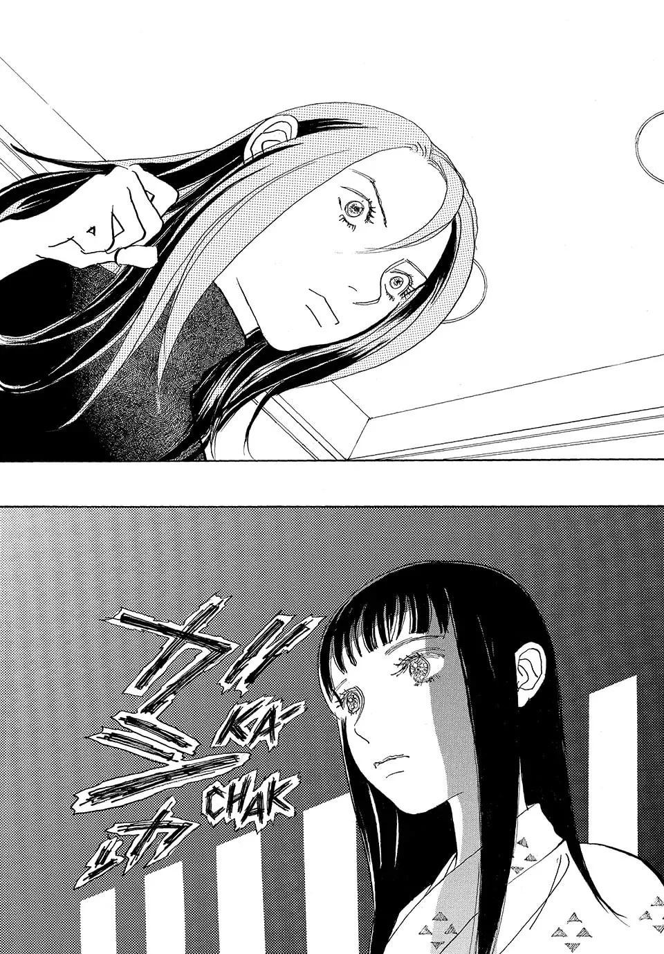 Read Land chapter 46 image 7 on Lezhin