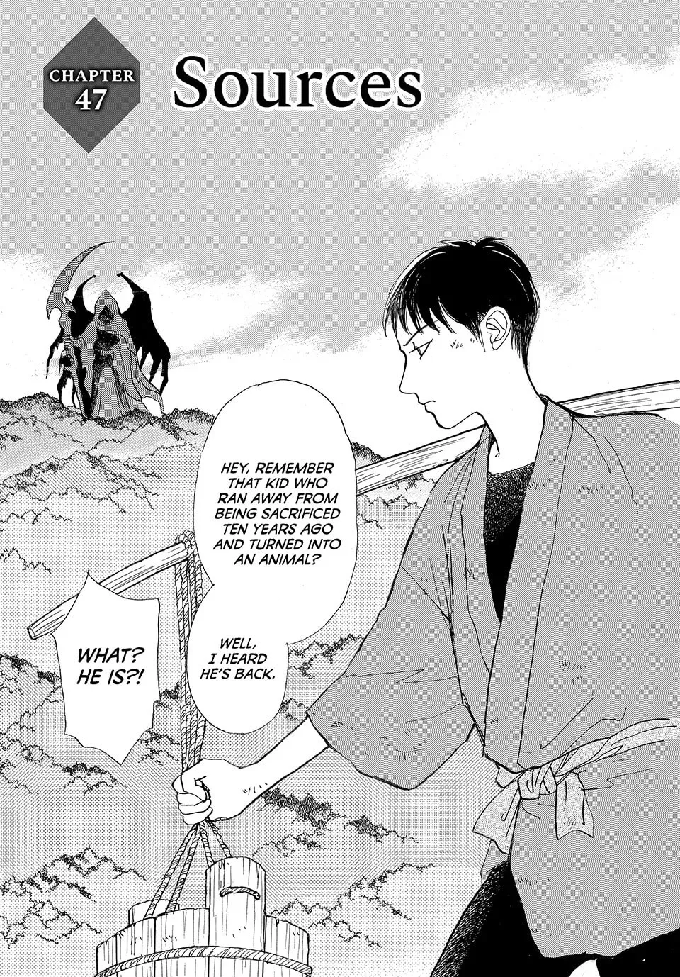 Read Land chapter 47 image 0 on Lezhin