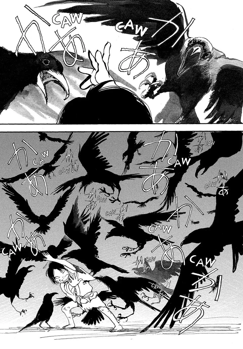 Read Land chapter 47 image 10 on Lezhin