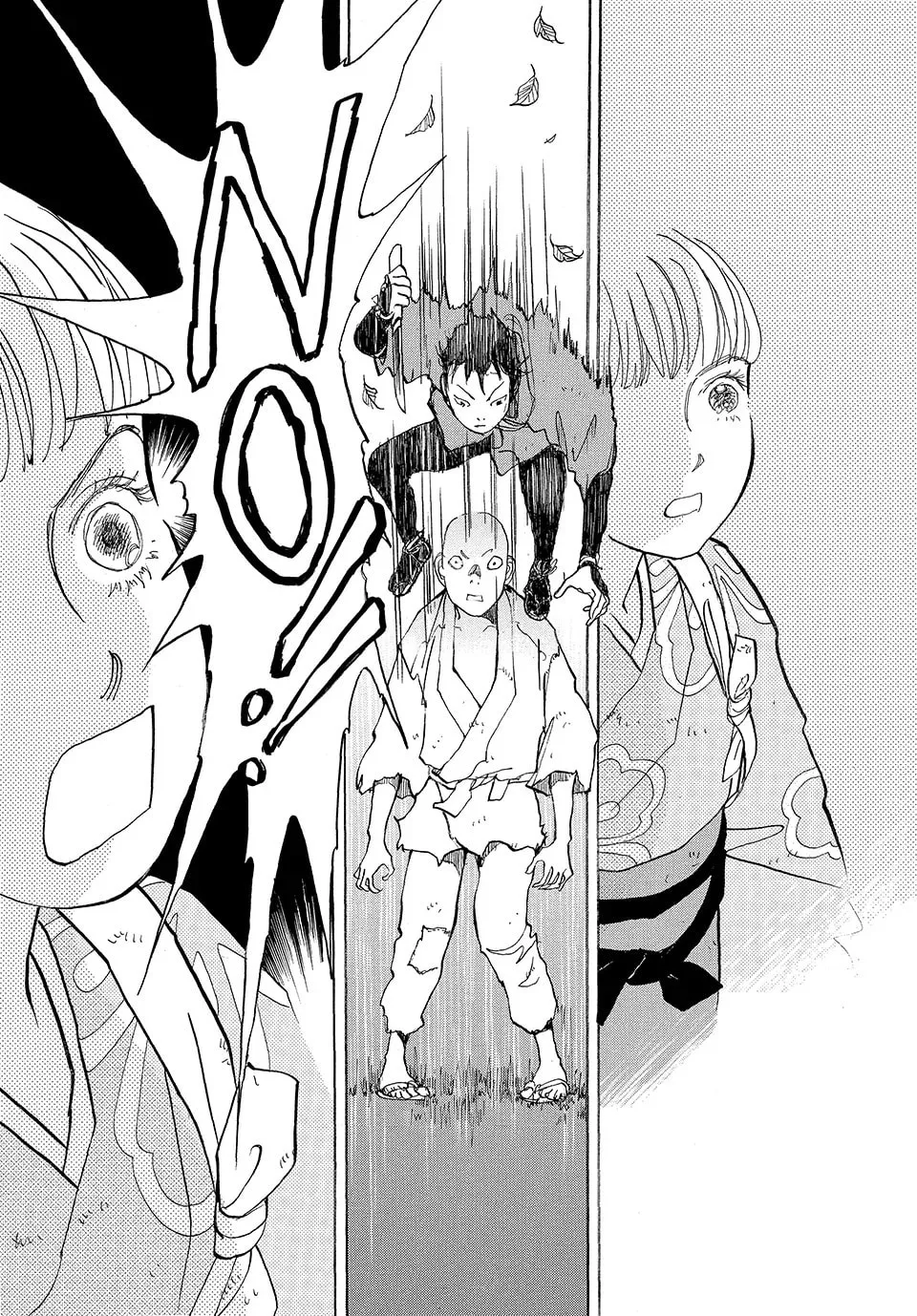 Read Land chapter 47 image 12 on Lezhin