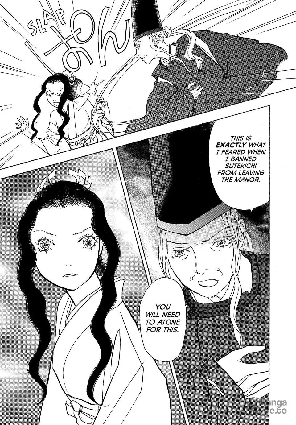 Read Land chapter 47 image 14 on Lezhin